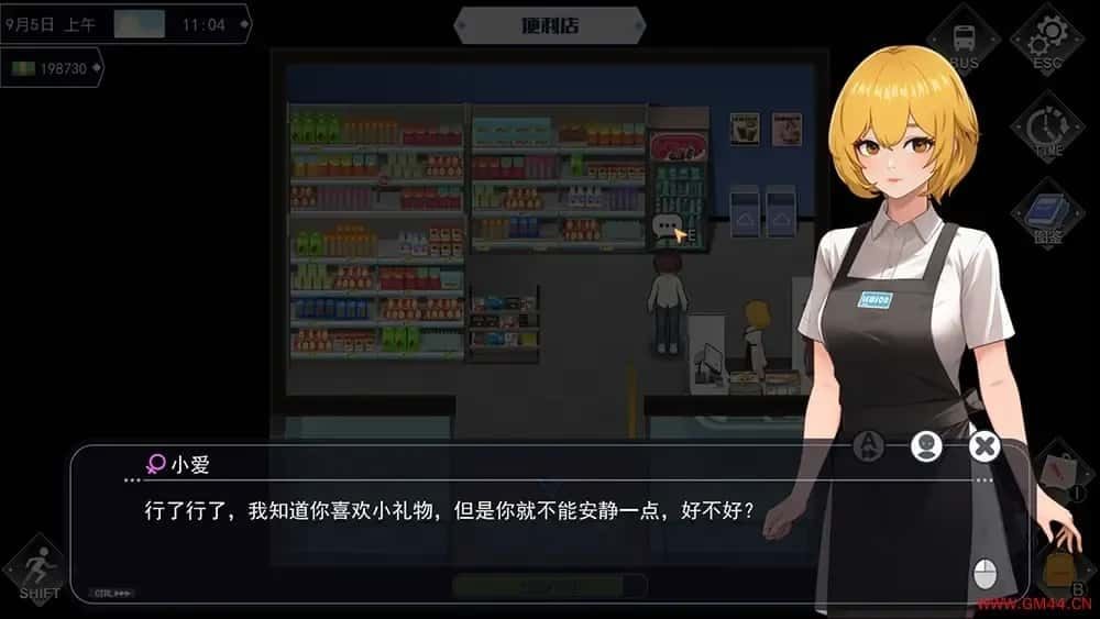 职场幻想 Workplace Fantasy 玩法展示 演示图 3