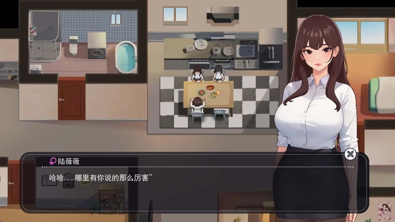 职场幻想 Workplace Fantasy 角色互动 专题图 4